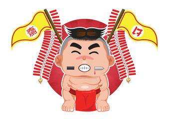 Sherman and cracker for Nine Emperor Gods Festival