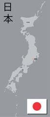 vector map of japan