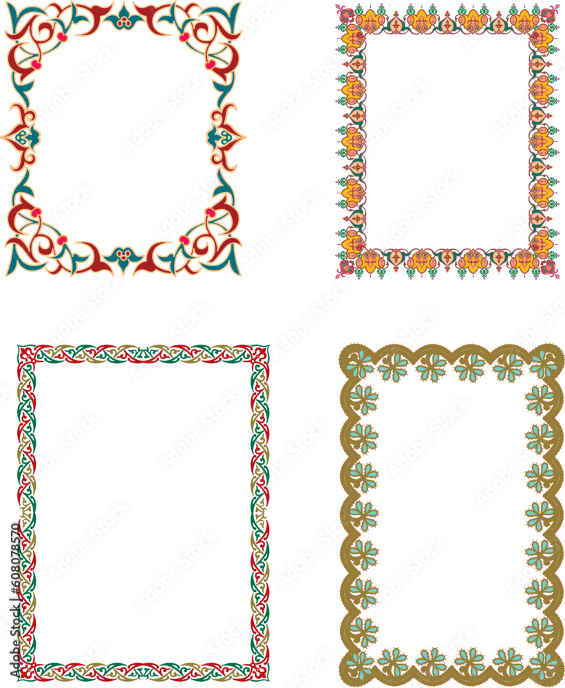 Sticker oriental Islamic frames