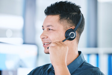 Call center, face and a man talking on a microphone for contact us or customer service communication. Crm, telemarketing and sales or happy technical support agent or consultant person with a headset