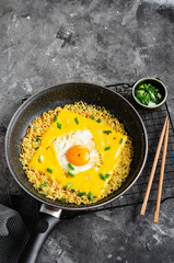 Kujirai Ramen, Shin Ramyeon or Ramyun with Egg, Melted Cheese and Scallion, Instant Noodles