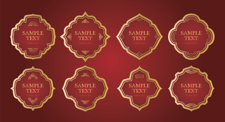 中華風背景フレーム枠背景
