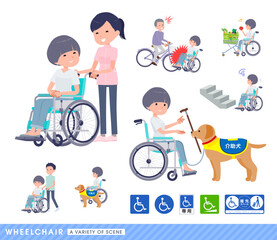 車椅子に乗るTシャツマッシュヘア女性のセット