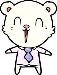 happy cartoon polar bear