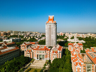 Jimei University main campus buildings