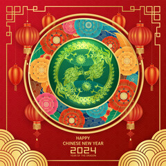 Card Happy Chinese New Year 2024. Two dragon zodiac gold yin yang inside jade green on red background with lanterns and flower. vector illustration.