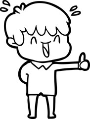 cartoon laughing boy