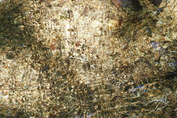 清流, Clear stream