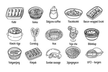 Korean traditional food menu. Spicy soup, meat, noodles, bowls. Vector illustration in outline style
