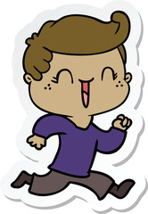 sticker of a cartoon laughing boy