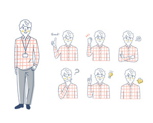 男性の表情　バリーエーションセット