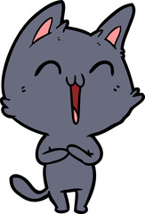happy cartoon cat
