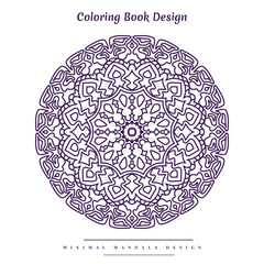 Simple Mandala islamic coloring book design for kids and adults