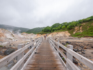 地獄谷（北海道登別市登別温泉町）