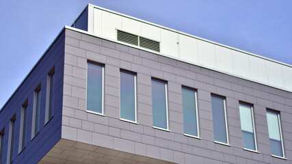 Large modern office building. The modernity. 