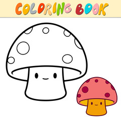 Mushroom coloring book or page for kids. Cute Fungus black and white vector illustration
