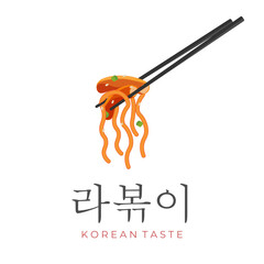 Logo Illustration of Rabokki Tteokbokki With Korean Ramyeon Eaten With Chopsticks