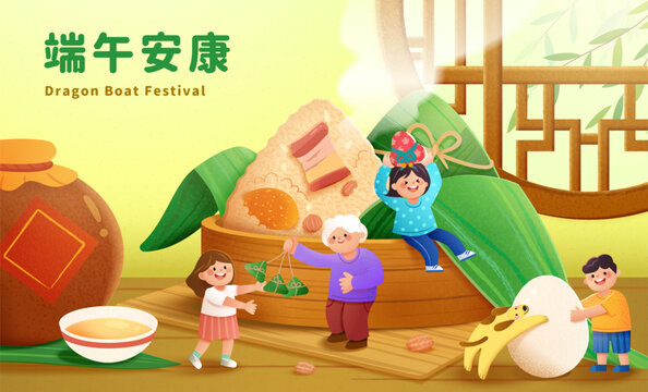 Family and zongzi duanwu poster