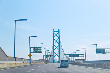 Drive on the Akashi Kaikyo Bridge, that's the world's longest suspension bridge, and connects Kobe town to Awaji Island.