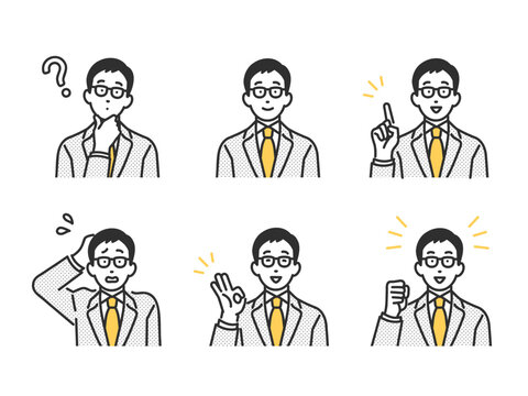 様々な表情のビジネスパーソンの男性のイメージイラストセット