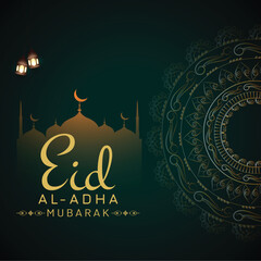 Fototapeta Eid ul adha poster design vector file obraz
