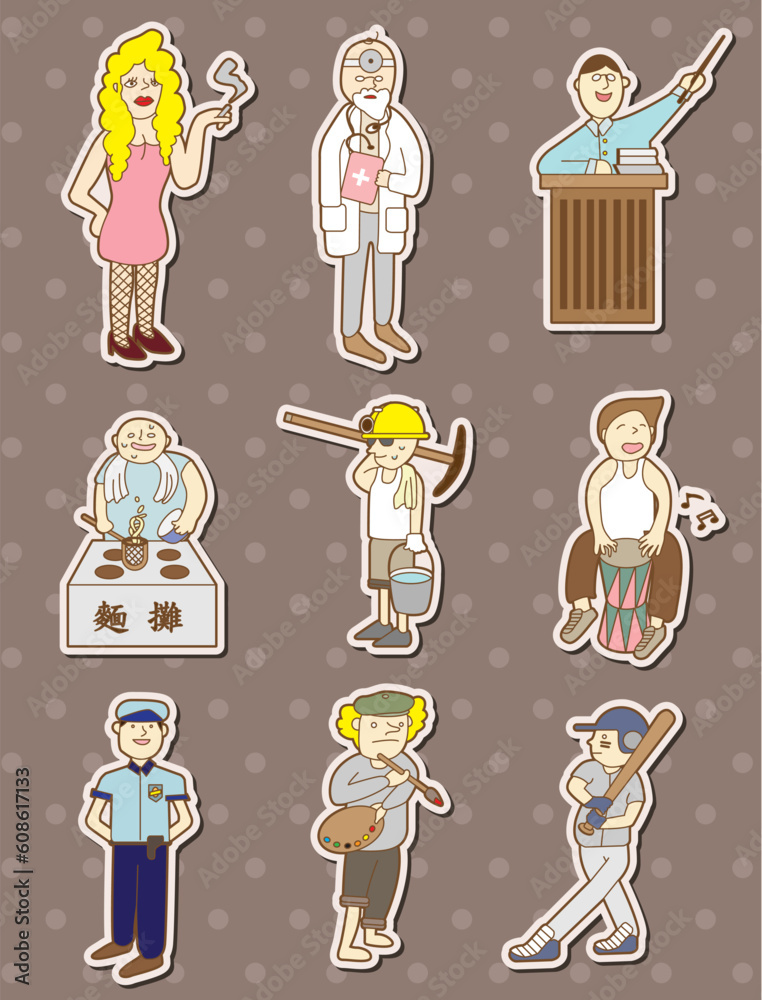 Poster people stickers