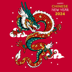 dragon  Chinese lunar new year 2024