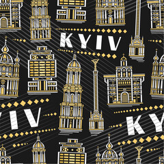 Vector Kyiv Seamless Pattern, square repeating background with illustration of famous european kyiv city scape on dark background for bed linen, decorative line art urban poster with white text kyiv
