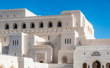 Muscat opera house in oman 