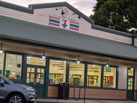 Vibrant Charm: A Colorful Evening at the 7 Eleven Store in Oahu, Hawaii