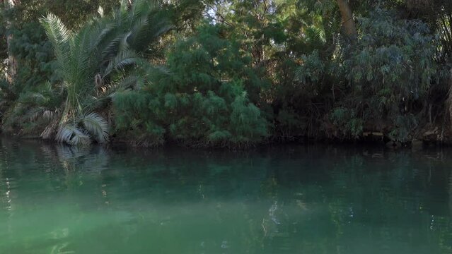 Jordan River In Kfar Blum