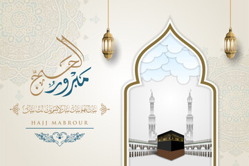 Kaaba vector and minarets on Islamic shape design for hajj and Eid Adha Mubarak, Isra'a and Mi'raj. arabic text mean: "We pray God accept our Hajj"
