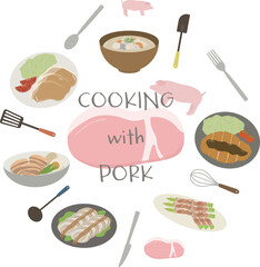 豚肉料理のイラスト