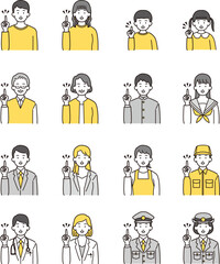 シンプルな人物イラスト指差し