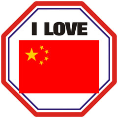 Sticker for cars and bikes: I love China