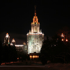 Obraz premium A photo of Lomonosov Moscow State University, Main building. Night scene. Front view