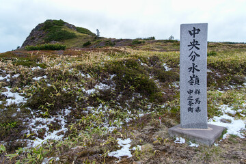 山田峠の中央分水嶺