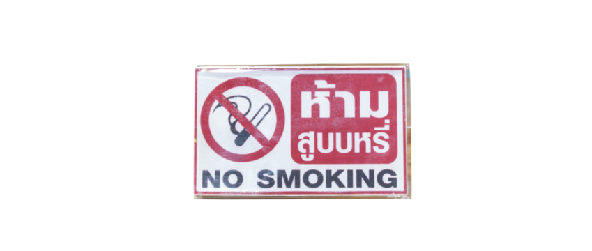 No smoking sign isolated on white background with clipping path. in png file format
