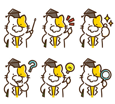 色々なポーズをする博士ねこのかわいいイラストセット