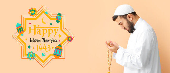 Banner for Islamic New Year with praying Muslim man