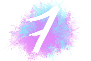 Watercolor stains with transparent background and letters of the alphabet. Handwritten alphabet with watercolor texture.