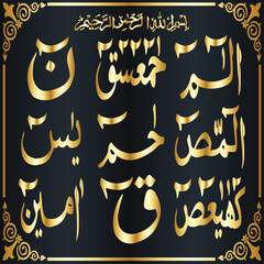 "Loh e Qurani" Translation is comprised of twenty-nine (29) letters. These letters are Arabic alphabets. The chapters (surahs) in the Holy Quran.
