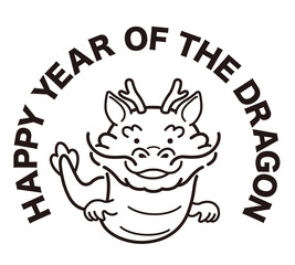 Year Of The Dragon Vector Black And White Zodiac Symbol Isolated On A White Background. 