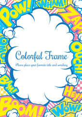 コミックアート風のカラフルな吹き出し素材