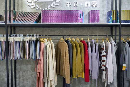 SHENZHEN, CHINA - 27 NOVEMBER, 2019: various apparel displayed in Shenzhen Convention & Exhibition Center during Fashion Source.