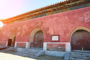 Yongling of the Ming Tombs in Beijing