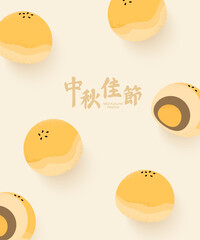 Typography of mid-autumn festival with yolk pastry.