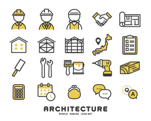 マイホーム建築やリフォームに関するベクターイラスト素材／リノベーション／工事