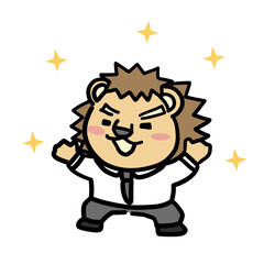 ライオンを擬人化した会社員　喜び　全身
