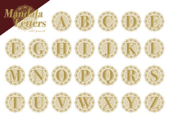 透かし彫り風の曼荼羅アルファベットセット